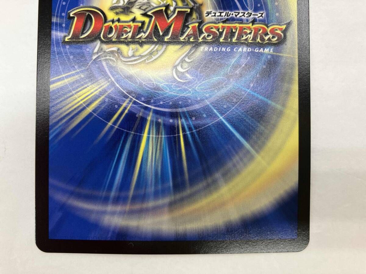 メルカリ便】ブルーインパルス/「真実を見極めよ、ジョニー!」 3枚