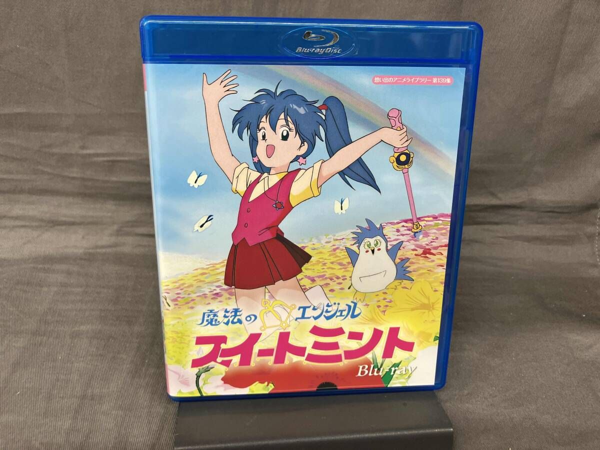 魔法のエンジェル スイートミント Blu-ray Disc