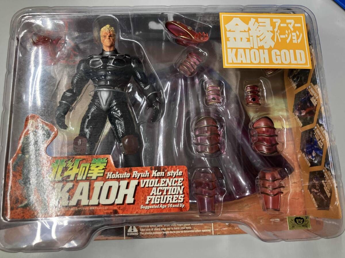 PLACEBO Mayhem GOBLIN プレセボゴブリン5'8