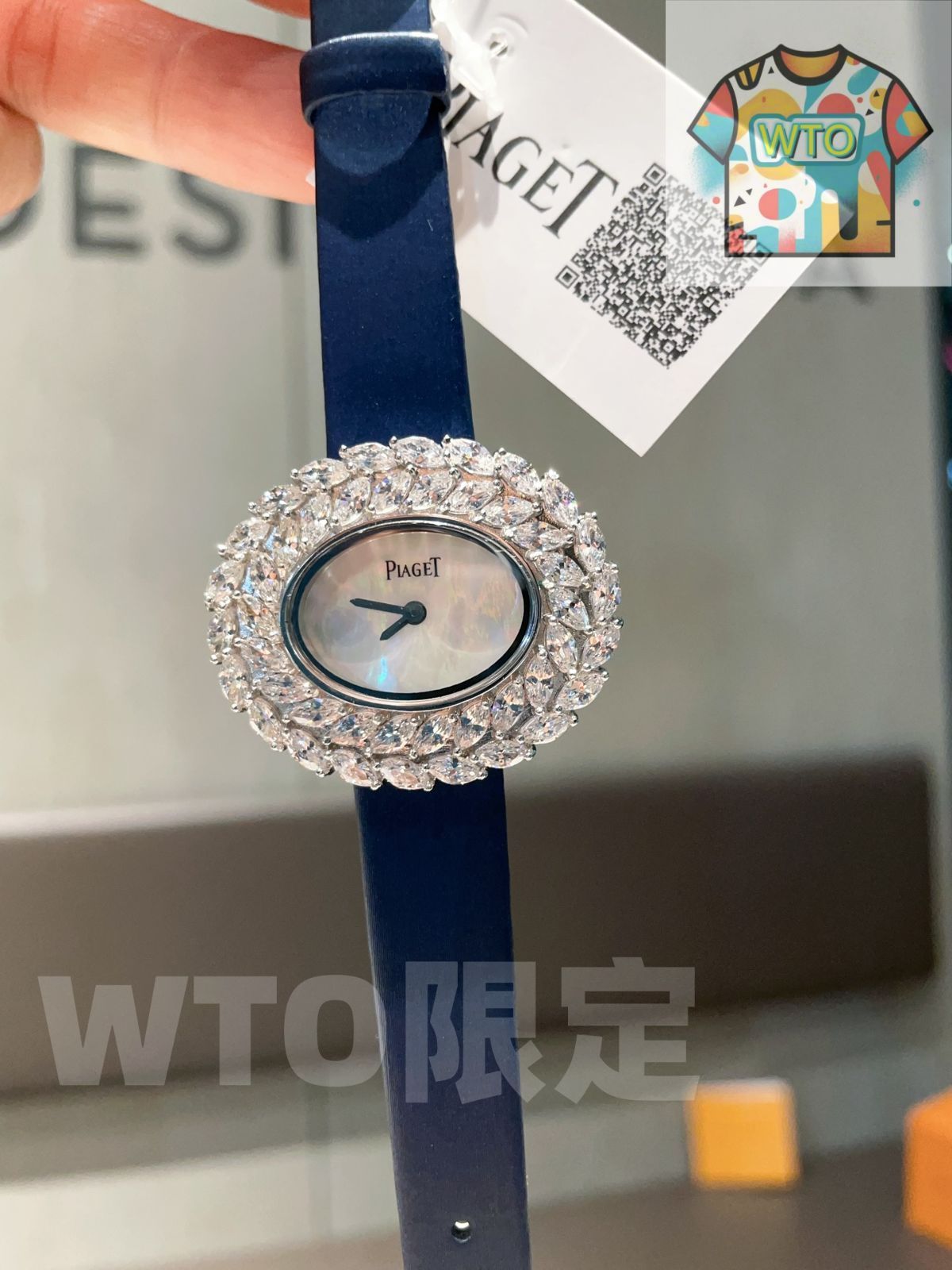 WTO通販 PIAGET ピアジェ ジュエリーシリーズ マーキーキュートカットダイヤモンドを精巧に設ける-WTO輸入-XRK 84