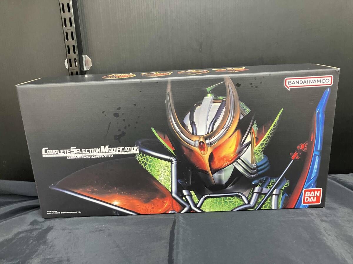 トイ CSM ゲネシスドライバー プレバン 仮面ライダー鎧武