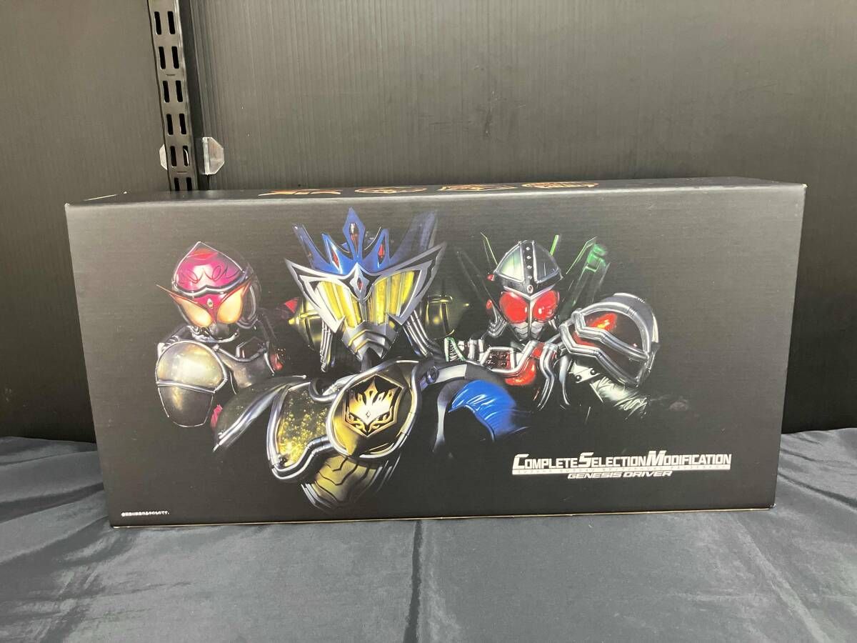 トイ CSM ゲネシスドライバー プレバン 仮面ライダー鎧武