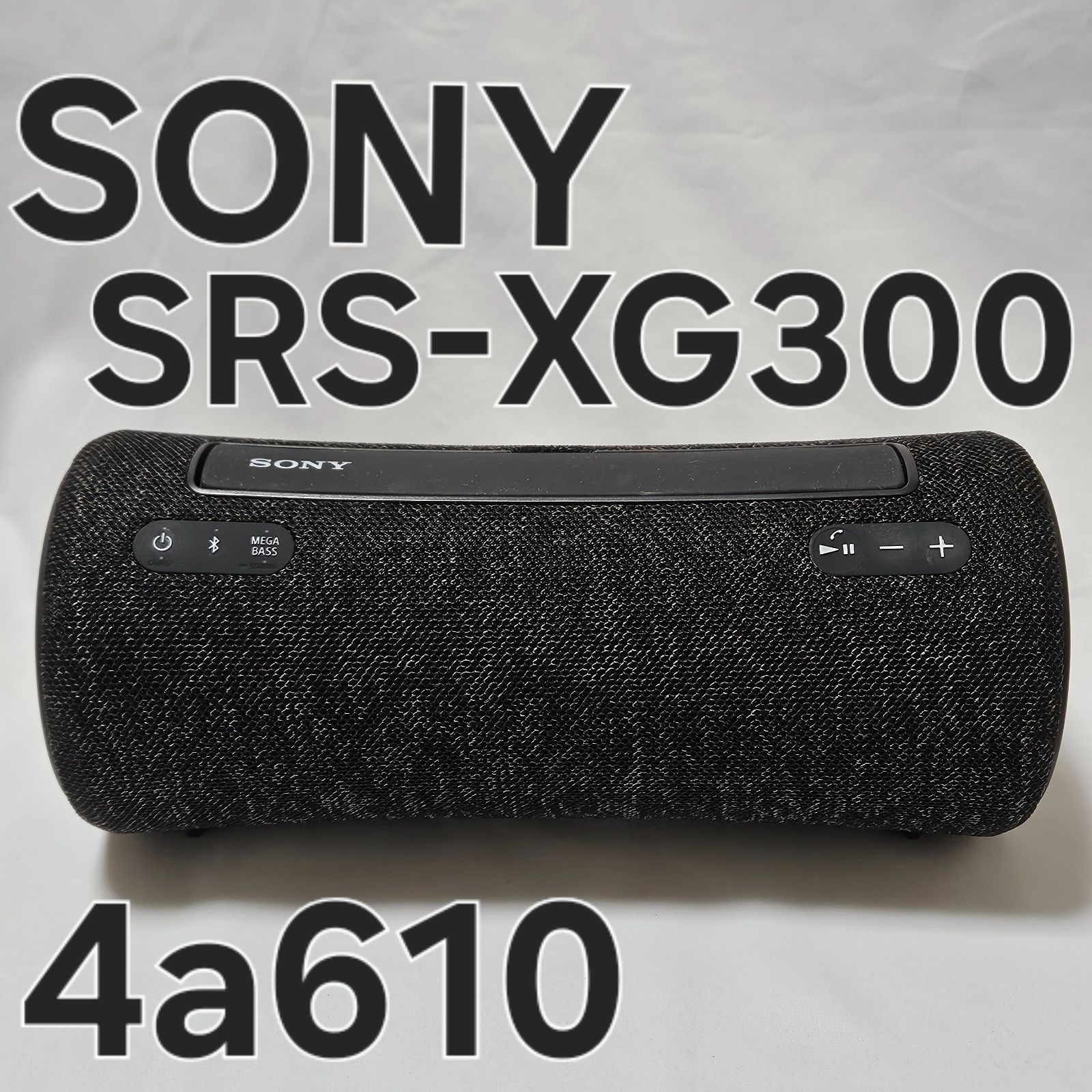 SONY SRS-XG300 ワイヤレスポータブルスピーカー