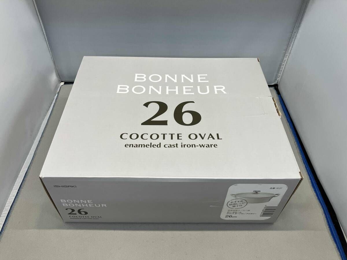 思い出 ボン ボネール ココットオーバル 26cm アイボリー 満足保障、安心と信頼。