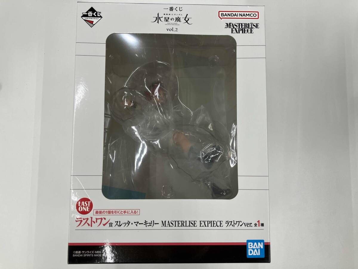 未開封・未使用】ラストワン賞 スレッタ・マｰキュリｰ ラストワンver
