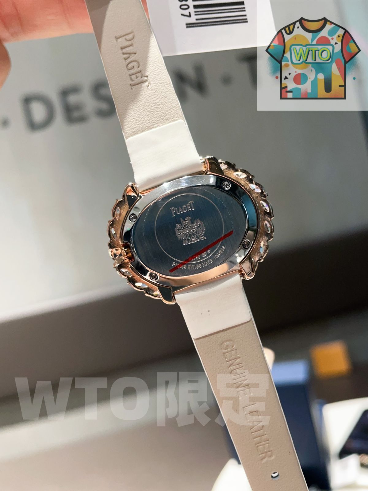  WTO通販 PIAGET ピアジェ ジュエリーシリーズ マーキーキュートカットダイヤモンドを精巧に設ける WTO輸入 ZZO 43 腕時計(デジタル) 時計