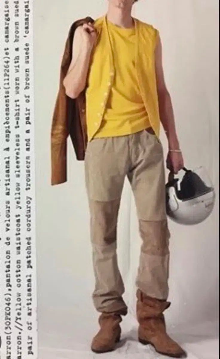 エンジニアード ペスコ