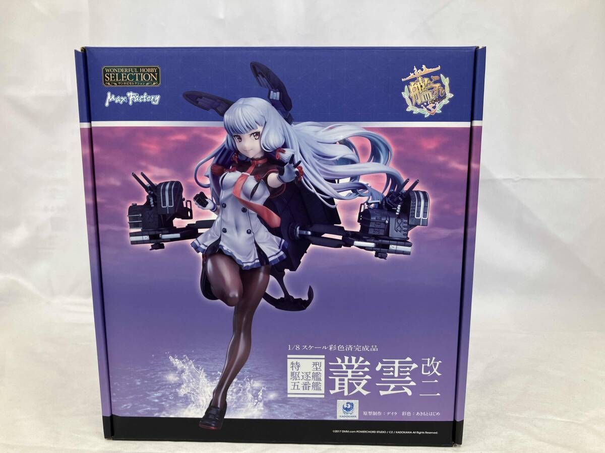 現状品 マックスファクトリー 叢雲改二 1 8 ワンホビセレクション グッスマオンライン 艦隊これくしょん 艦これ