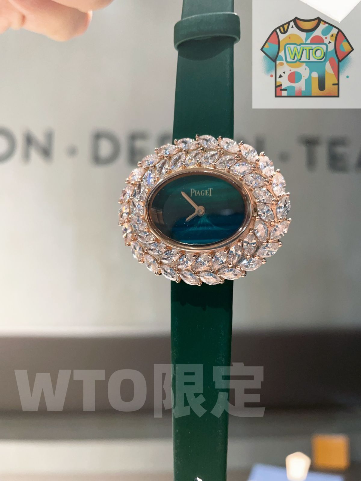 マーキーキュートカットダイヤモンドを精巧に設ける