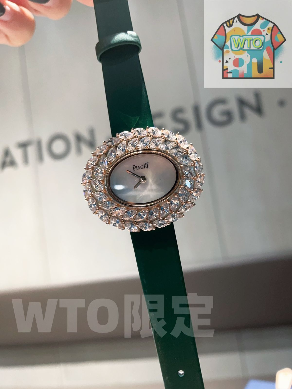 WTO通販 PIAGET ピアジェ ジュエリーシリーズ マーキーキュートカットダイヤモンドを精巧に設ける-WTO輸入-ZZO 43