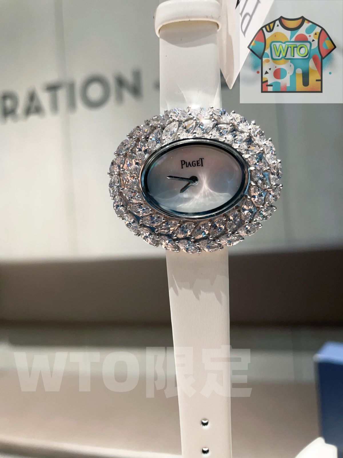 WTO通販 PIAGET ピアジェ ジュエリーシリーズ マーキーキュートカットダイヤモンドを精巧に設ける-WTO輸入-QRM55