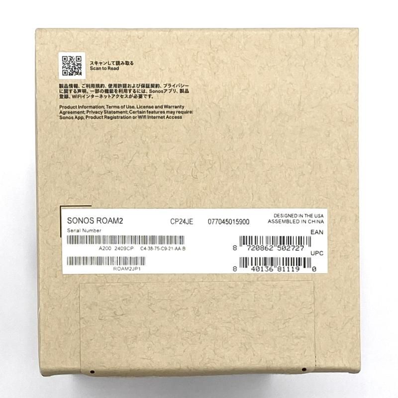 防水 Bluetooth対応