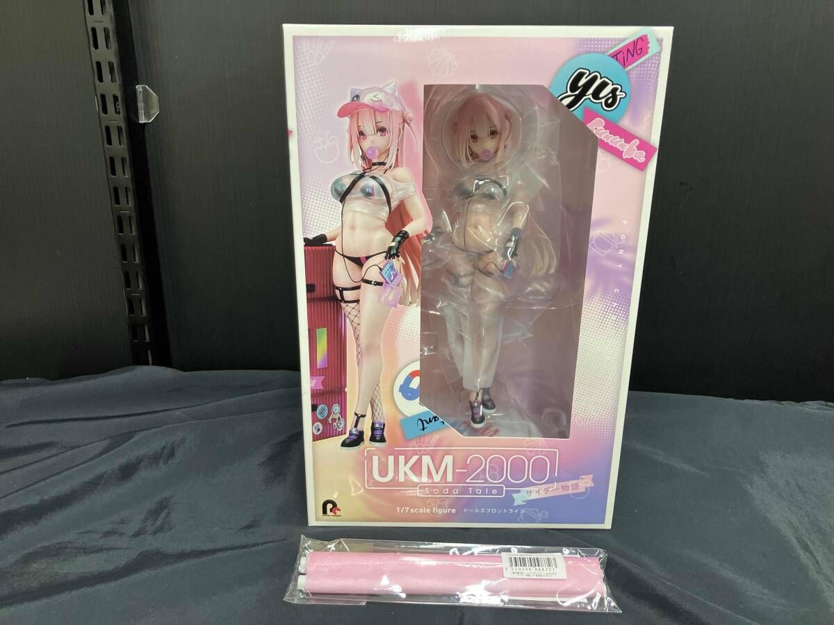 フィギュア 特典付き ポニーキャニオン UKMー2000 サイダー物語 1 7 グッスマオンライン ドールズフロントライン