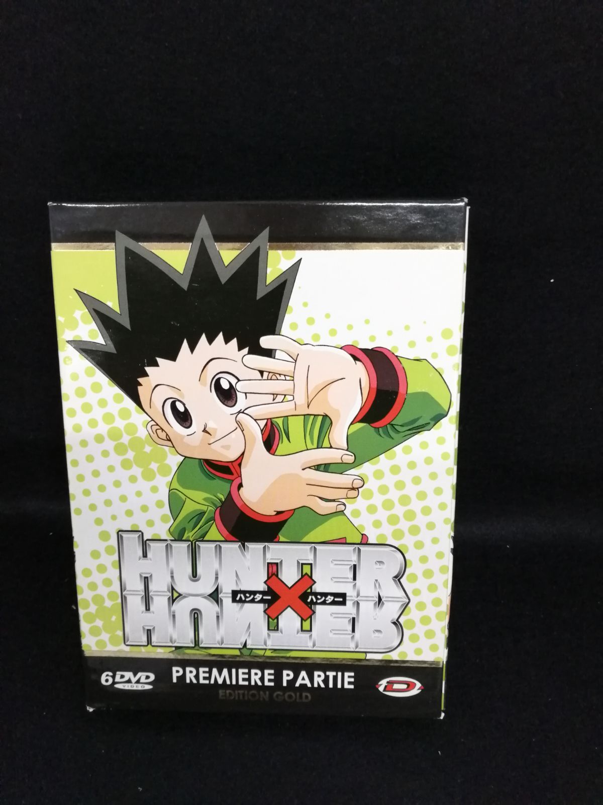 HUNTER×HUNTER PREMIERE PARTIE EDITION GOLD [輸入盤] - メルカリ