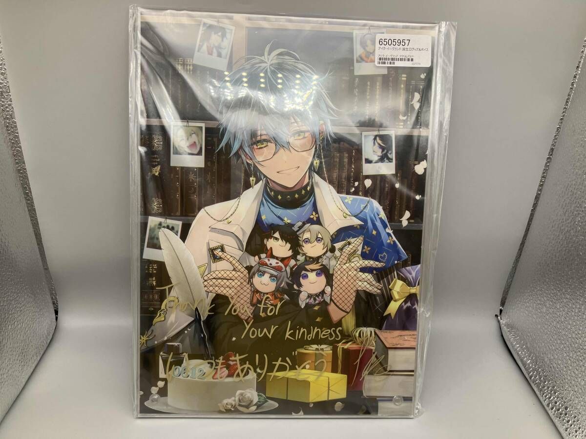 にじさんじ アイク・イーヴランド 誕生日グッズ 複製サイン入り