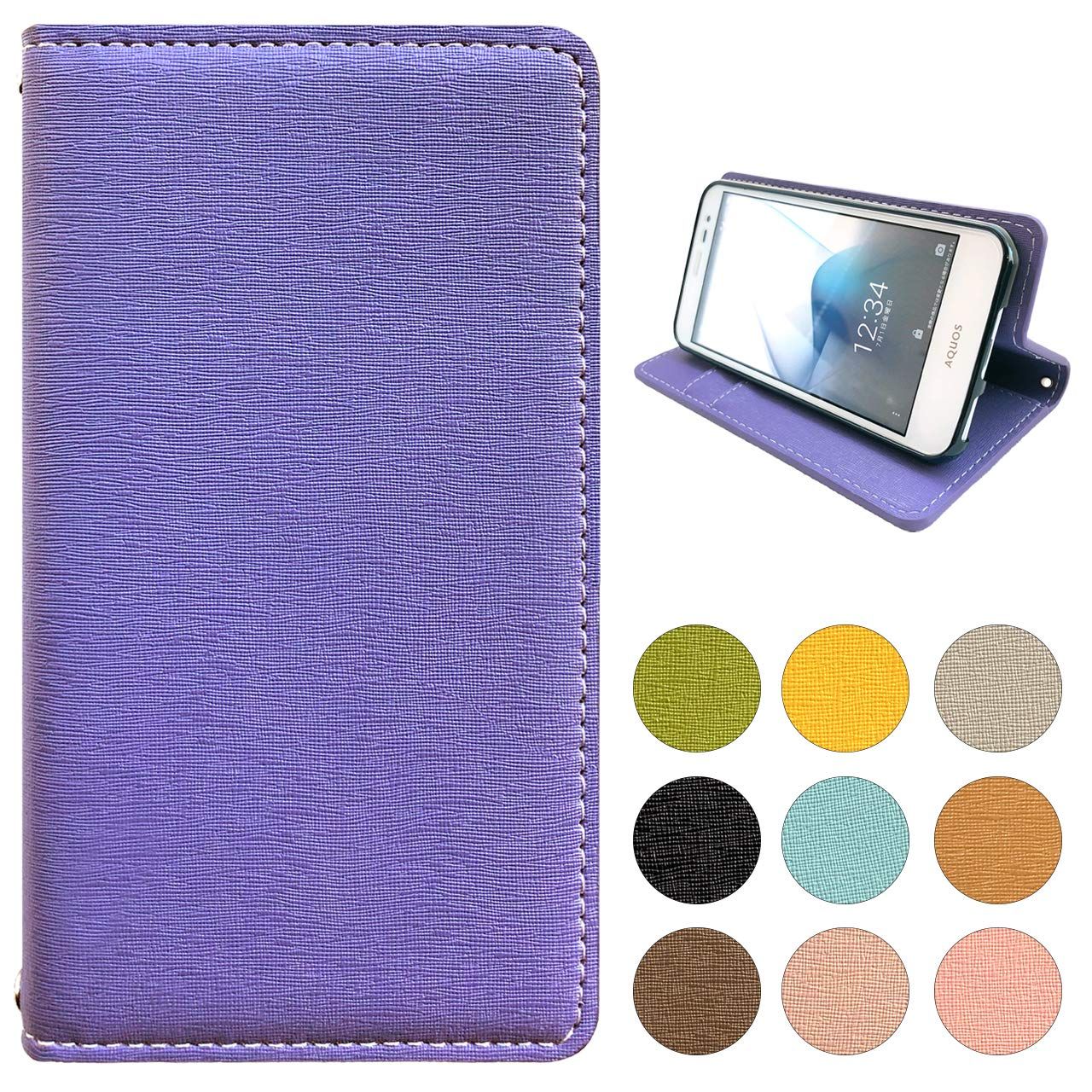 ミナペルホネン skyful kids スカート