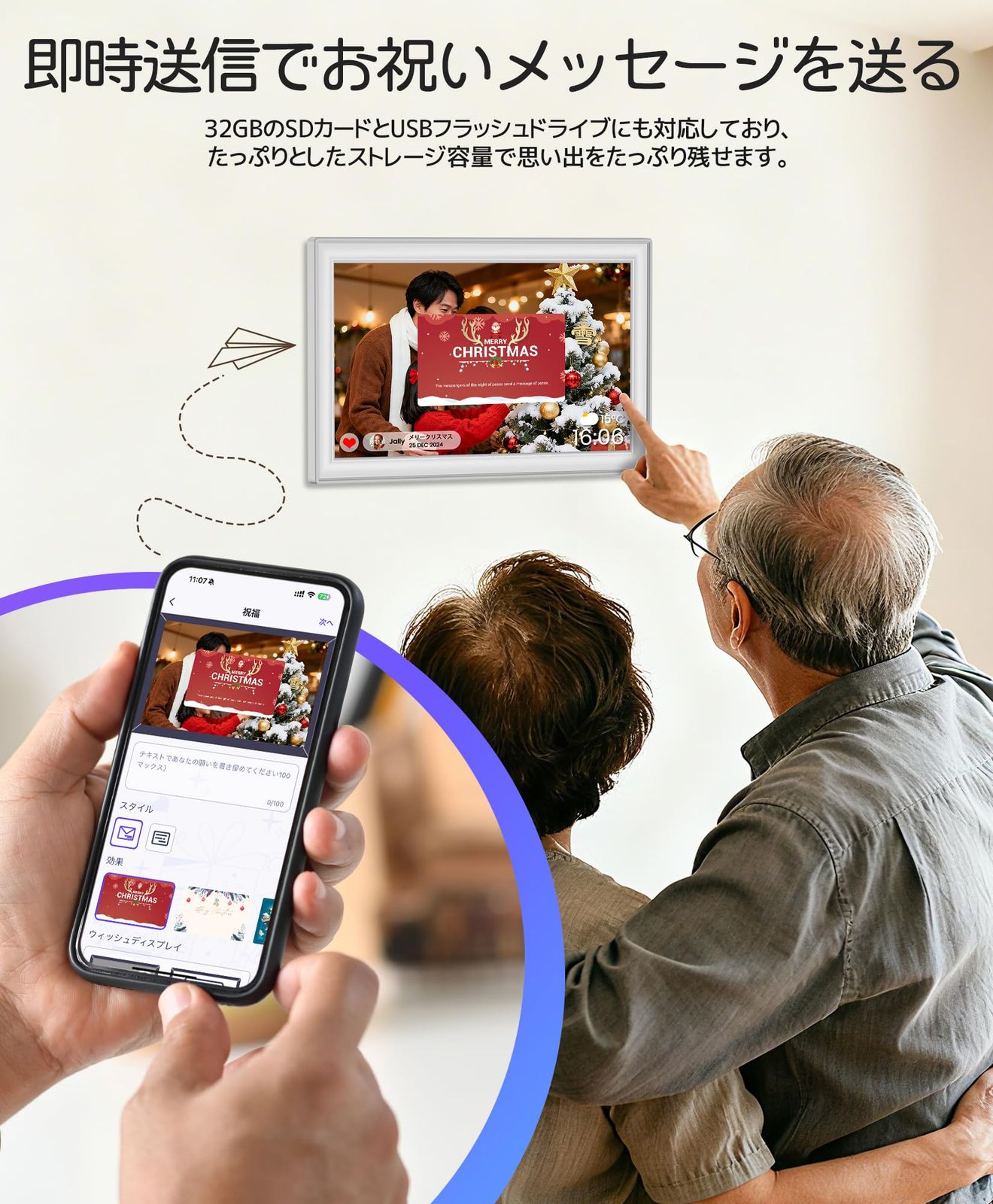 人気ブランドも多数！ FANGOR デジタルフォトフレーム WIFI 32GB内蔵 SDカード拡張可 10.1インチ 1280×800 FHD IPSタッチスクリーン 写真 動画再生 天気予報 スライドショー 自動回転 壁掛け可 向け 母の日 父の日 敬老の日 誕生日 改良版入荷！