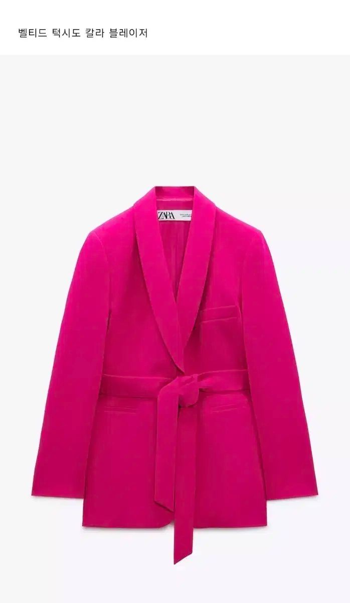 ベルト付き タック テーラードジャケット ZARA ザラ ジャケット ブレザー