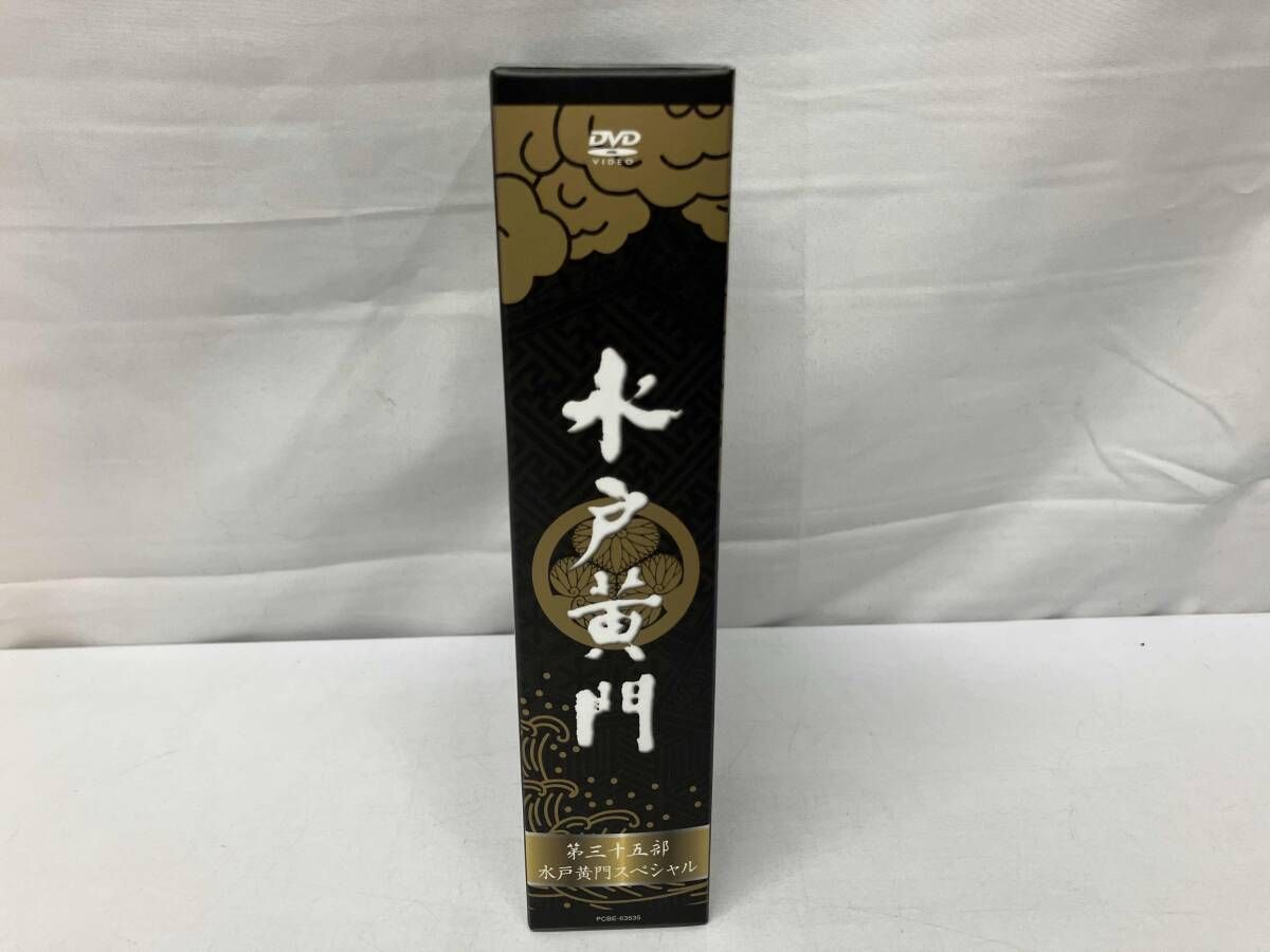 水戸黄門 第35部/ナショナル劇場50周年スペシャル DVD-BOX〈7枚組 