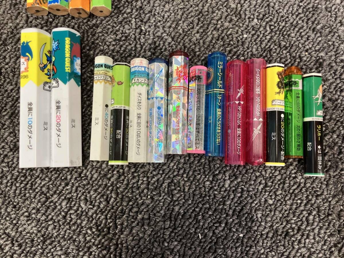 現状品 ドラクエ ポケモン バトエン 234個セット WWW_OPDRERGINERDOGAN_COM