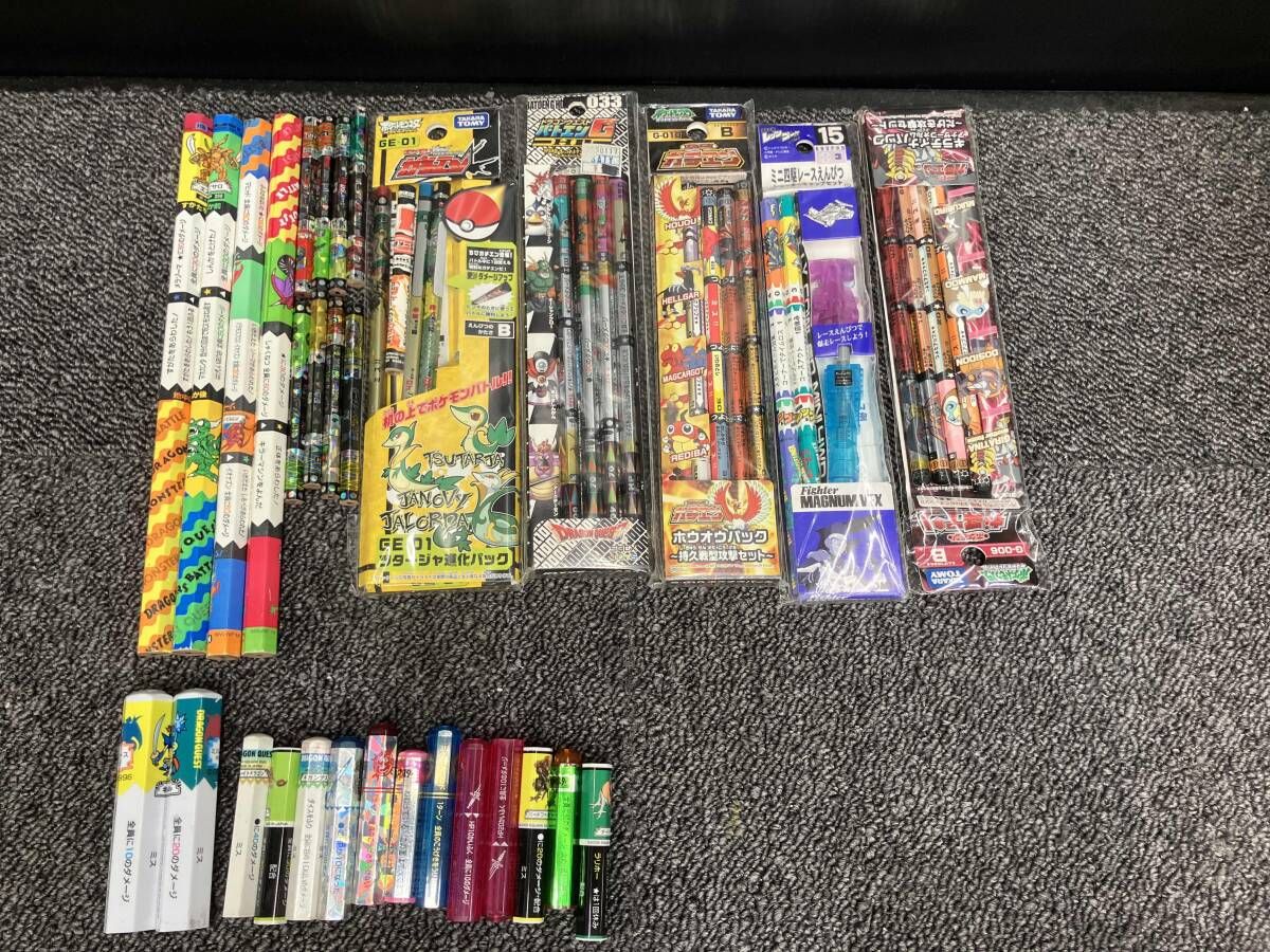 現状品 ドラクエ ポケモン バトエン 234個セット