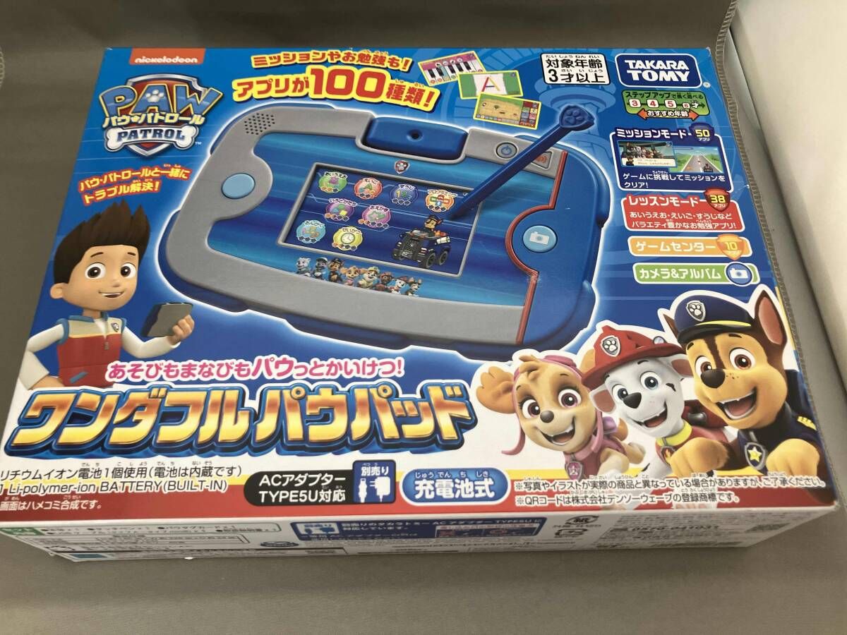 Under コレクション blueくじ Eve賞 damn ハーフジップ Under blueくじ