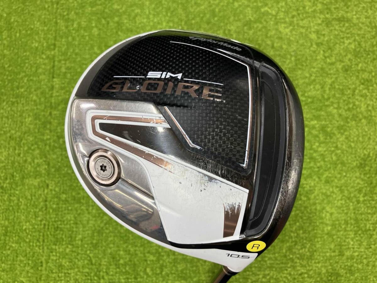 Callaway Epic Flash Sub Zero Driver | Golf Avenue Callaway Epic