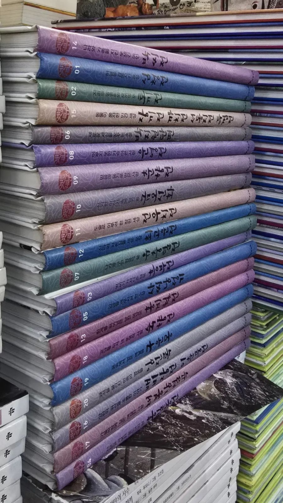 옛그리메 ウリゴーハンソル 20巻 セット 子供全集