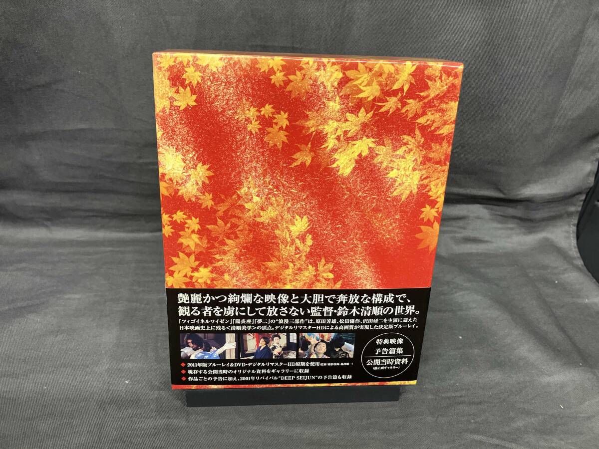 鈴木清順監督 浪漫三部作 ブルｰレイBOX Blu ray Disc