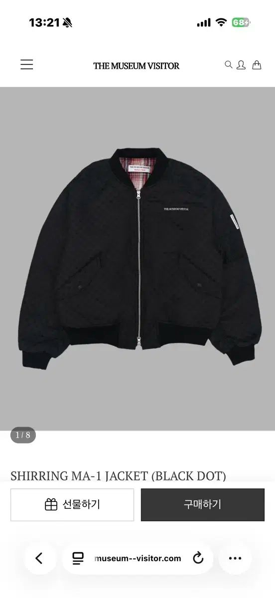 THE MUSEUM VISITOR シャーリング ドット MA-1 L