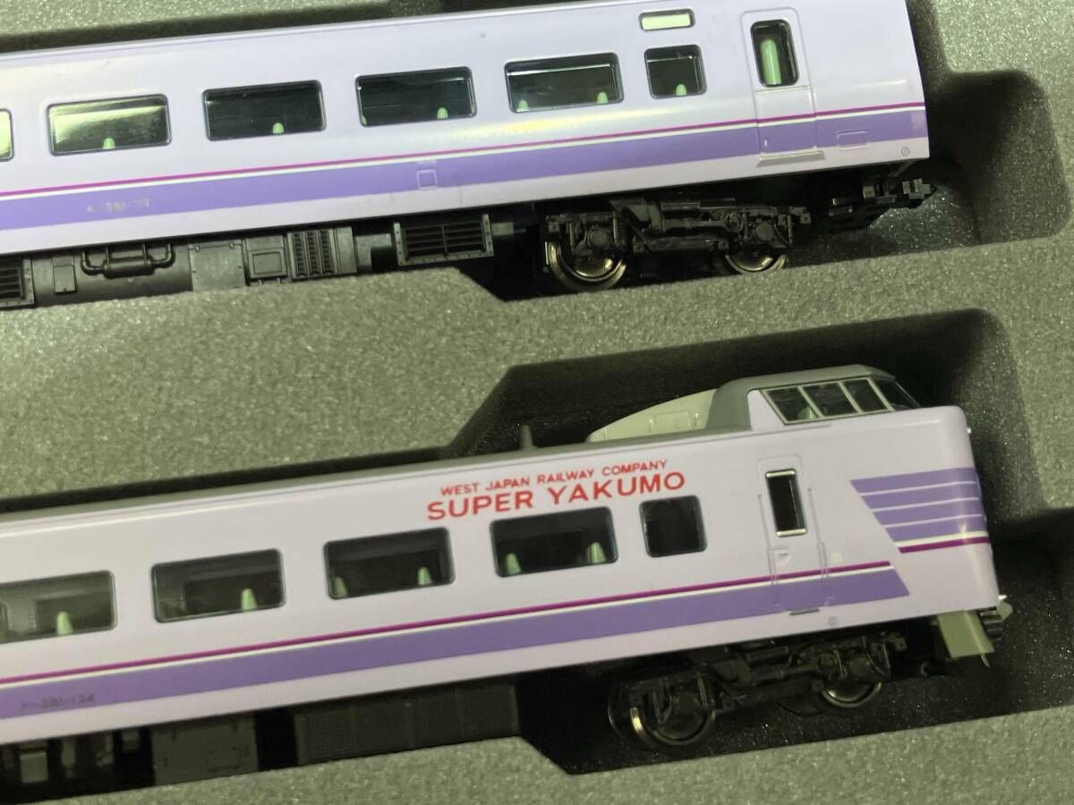 本物 Nゲージ KATO 10-1936 381系「スーパーやくも」(パノラマ編成) 6