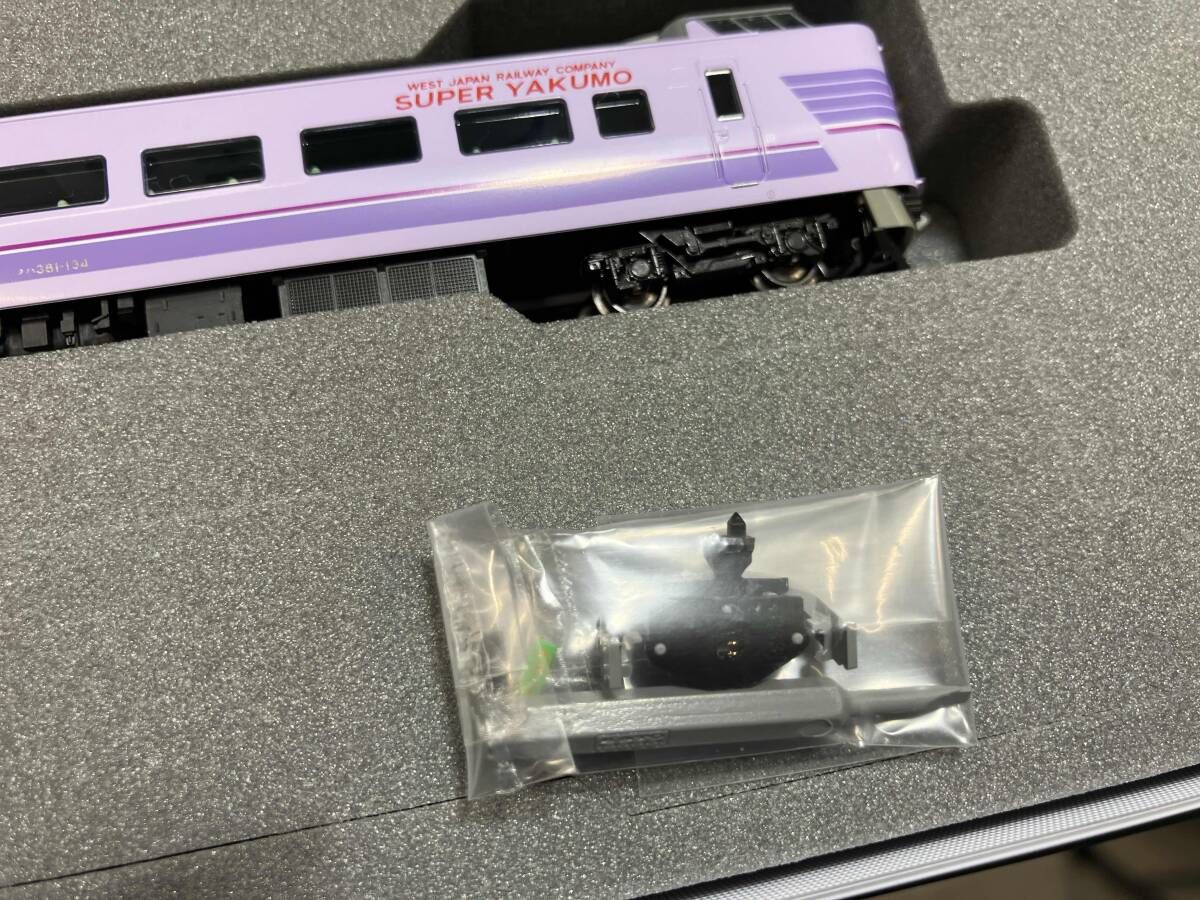 本物 Nゲージ KATO 10-1936 381系「スーパーやくも」(パノラマ編成) 6