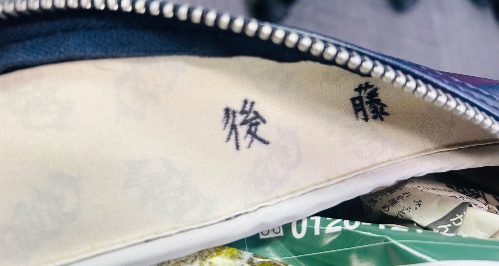  ACE UCLA ボストンバッグ ネイビー 80 s ヴィンテージ ボストンバッグ 旅行用バッグ バッグ