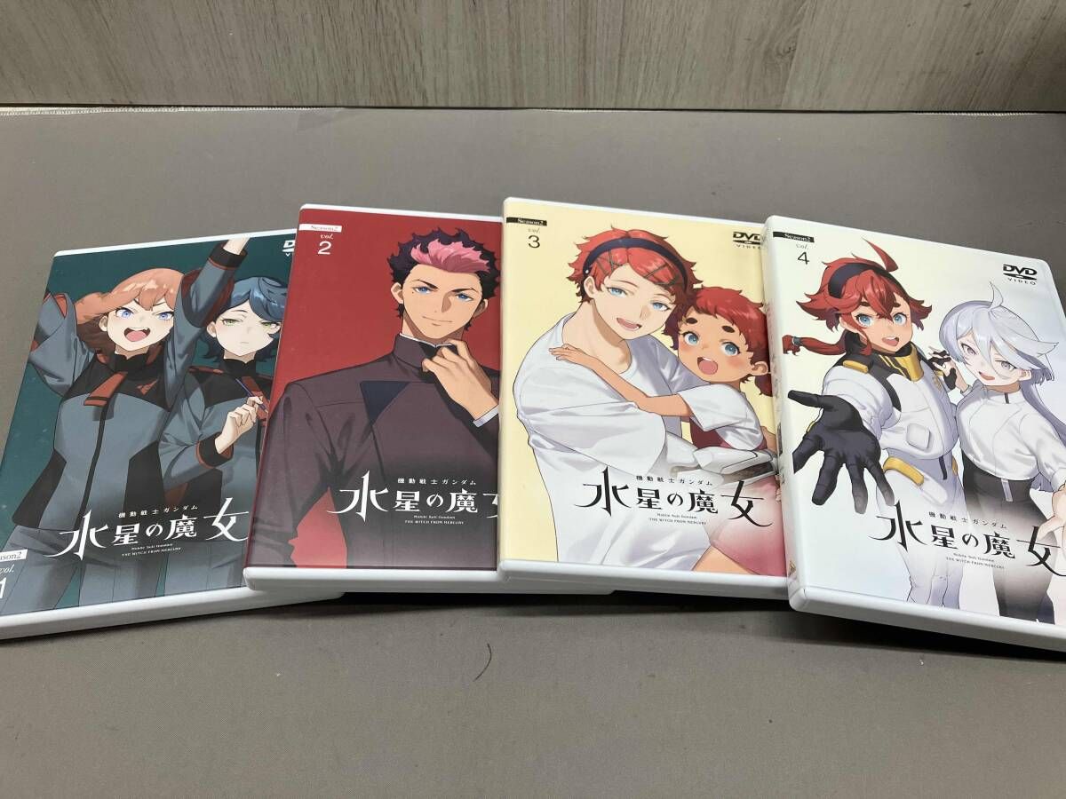 DVD 全4巻セット 機動戦士ガンダム 水星の魔女 Season2 vol.1 4 特装 版