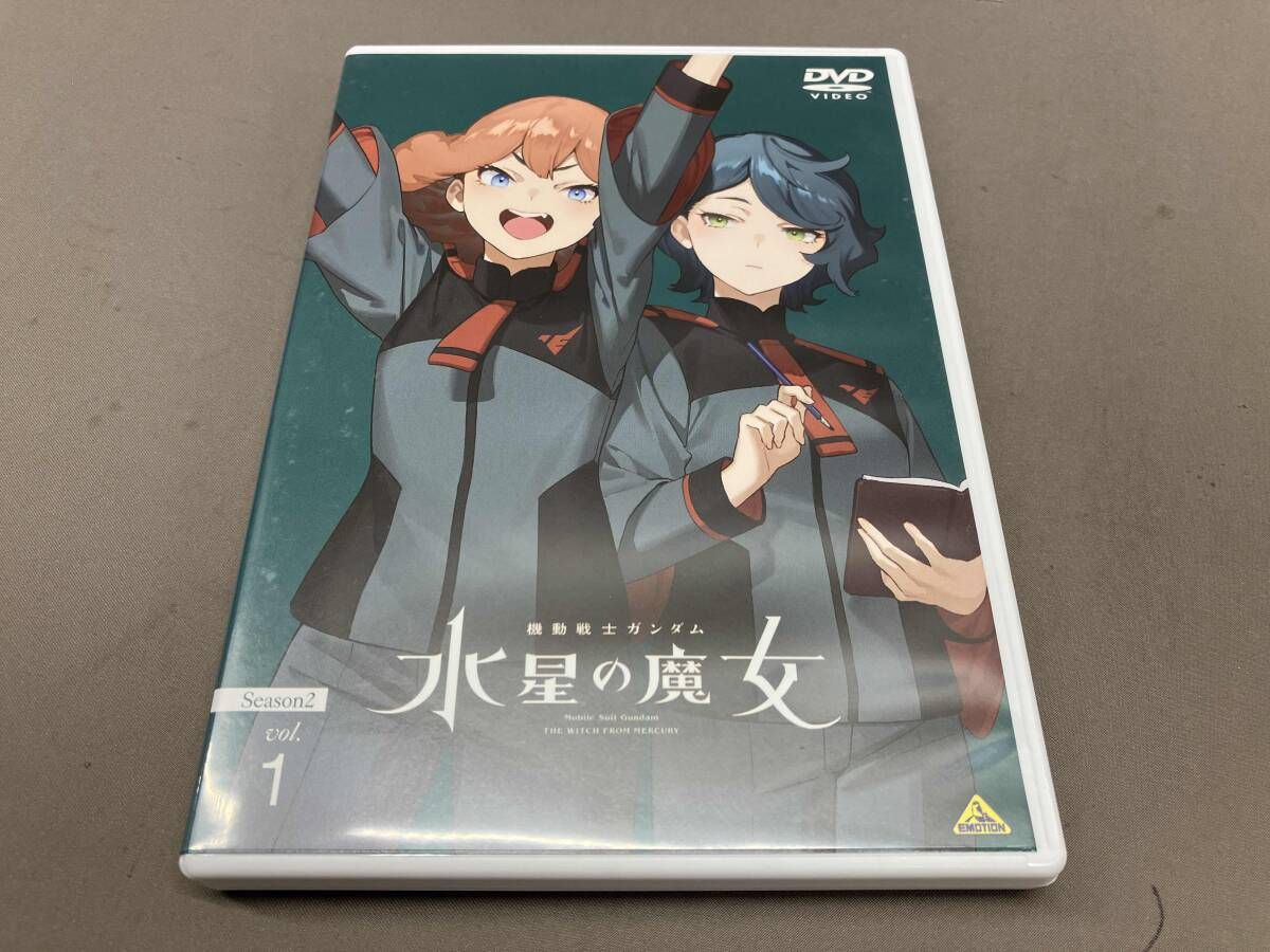 DVD】【※※※】[全4巻セット]機動戦士ガンダム 水星の魔女 Season2 vol.1