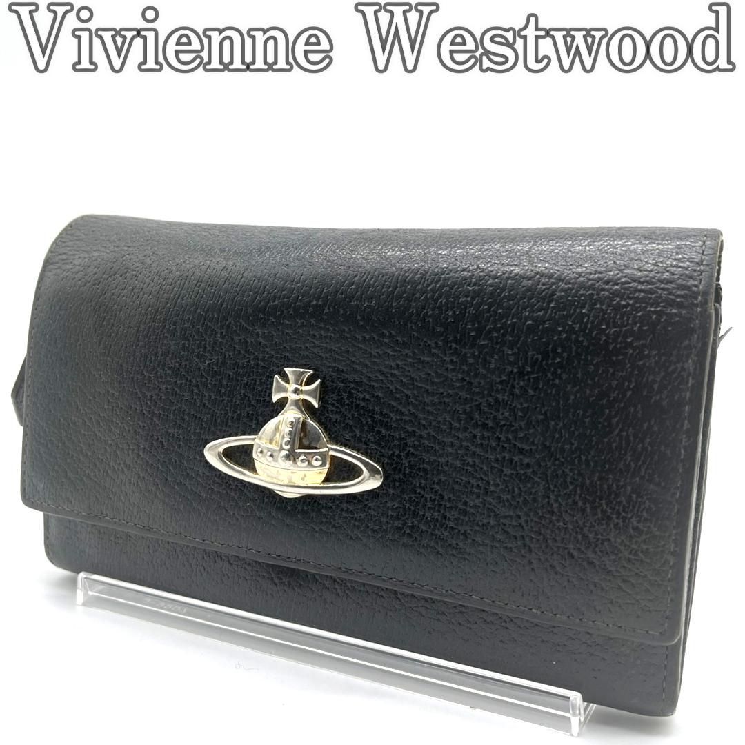 ヴィヴィアンウエストウッド Vivienne Westwood レザー 二つ折り長財布