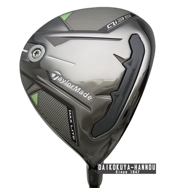 テーラーメイド フェアウェイウッド Qi35 MAX LITE マックスライト 7W 21.5°