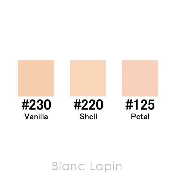 カネボウ カネボウ KANEBO ライブリースキン ウェア II #220 Shell 30g