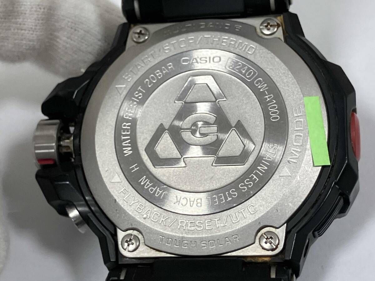 CASIO／G-SHOCK GW-A1000／グラビティマスター・スカイコックピット