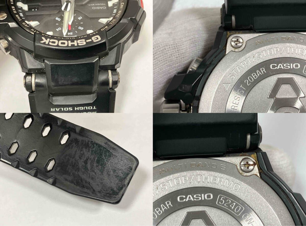 スカイコックピット 時計