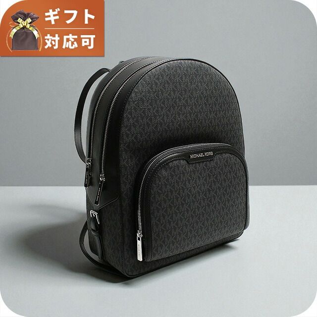 マイケルコース MICHAEL KORS バッグ レディース 35 s 2 8 tb 7 b-black