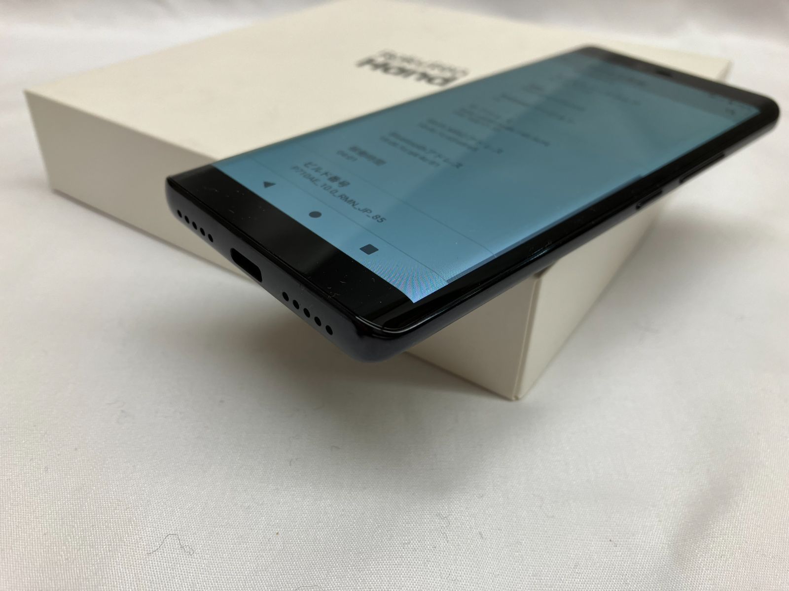 Rakuten - Rakuten Hand 64GB ブラック P710 SIMフリーの通販 by 和也