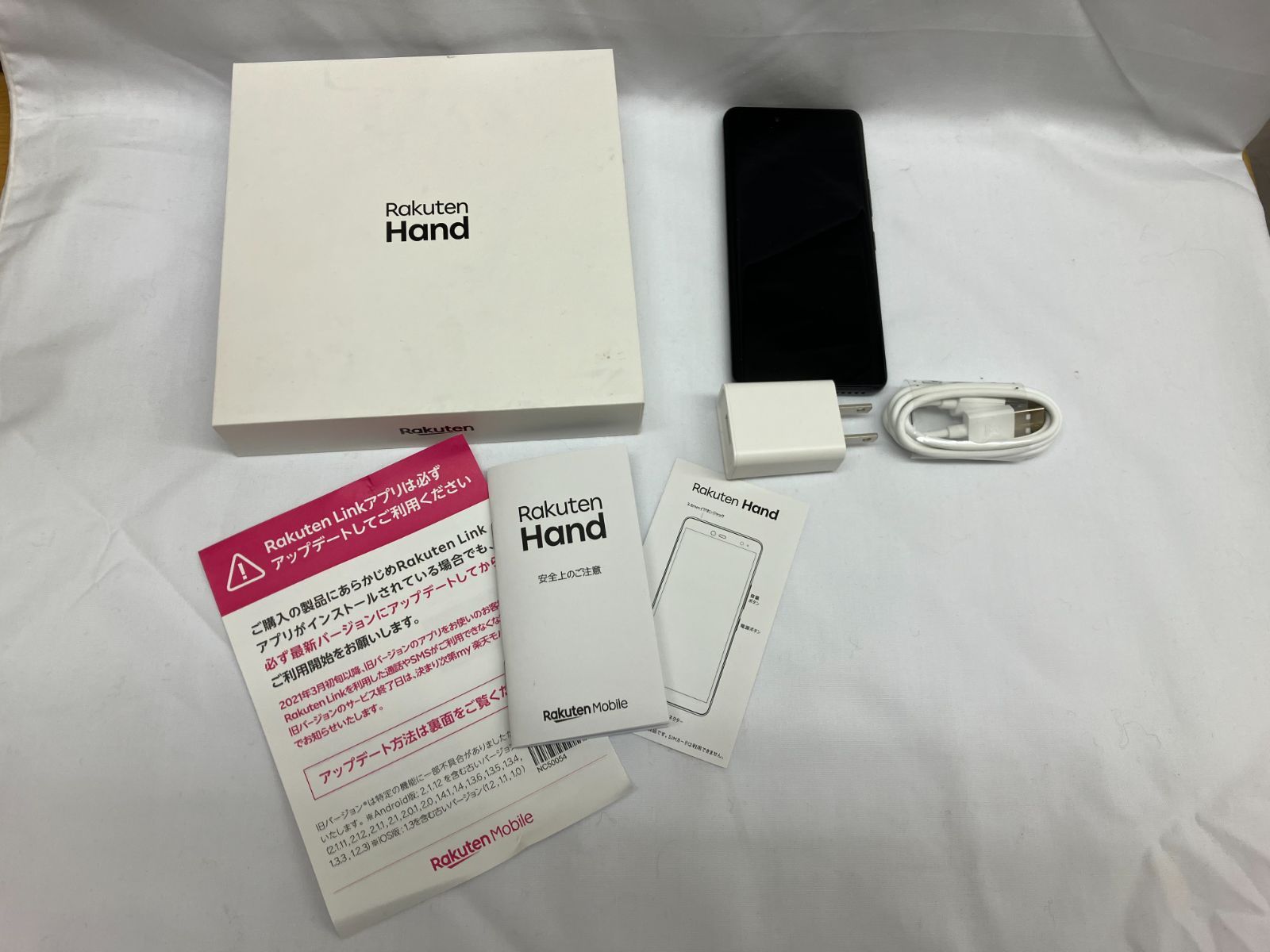 ハンド Rakuten Hand P 710 64 GB スマート フォン スマホ ブラック