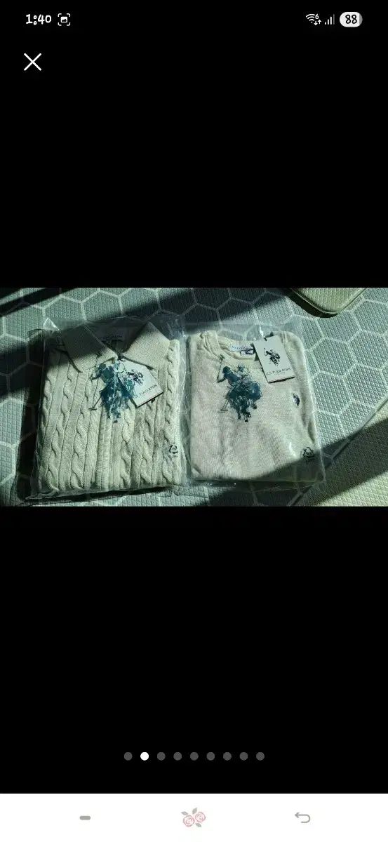 ポロケーブル編み KARAジップアップ 基本ニット セット 95 オートミール