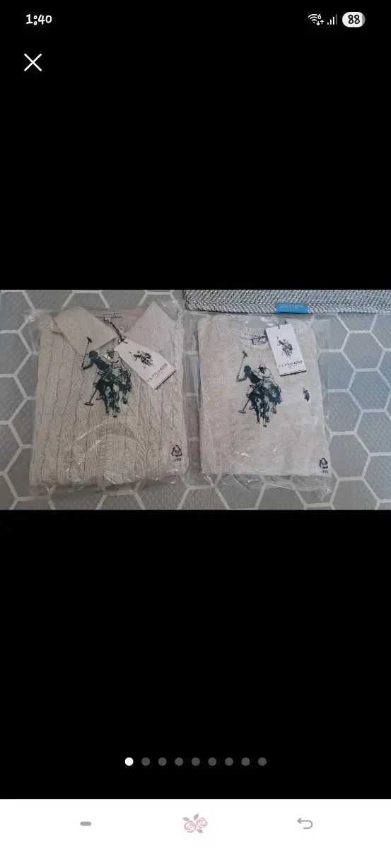 ポロケーブル編み KARAジップアップ 基本ニット セット 95 オートミール