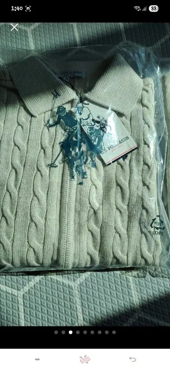 ポロケーブル編み KARAジップアップ