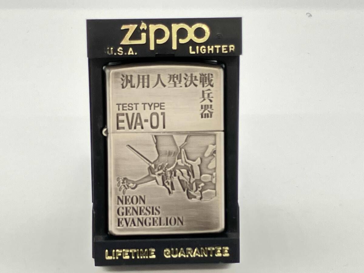 ジッポライター 使用済 1996年 EVA 01