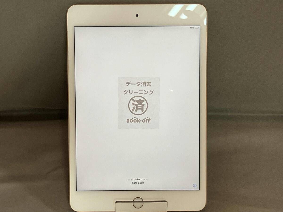 Apple MUQY 2 J A iPad mini Wi-Fi 64 GB ゴｰルド