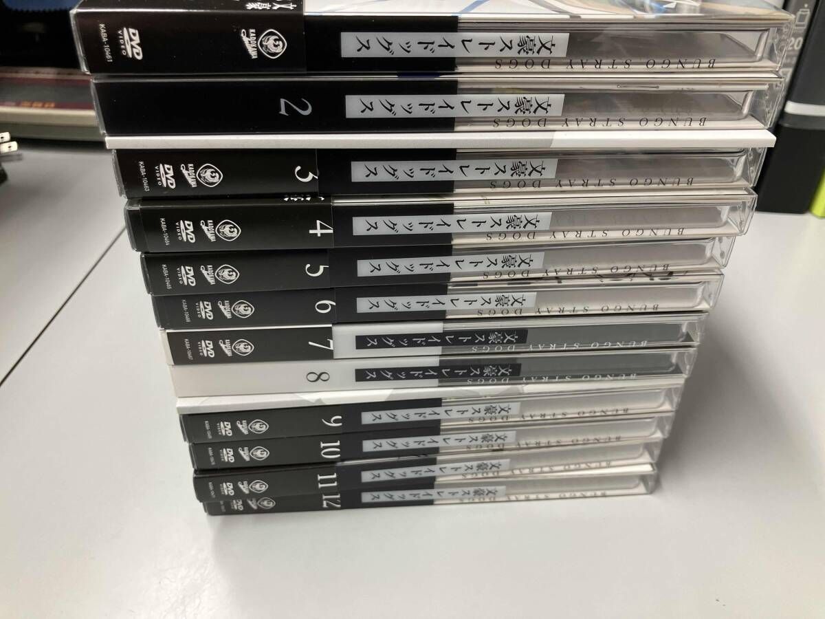 DVD 【※※※】[全12巻セット]文豪ストレイドッグス 第1~12巻(第1期・第2