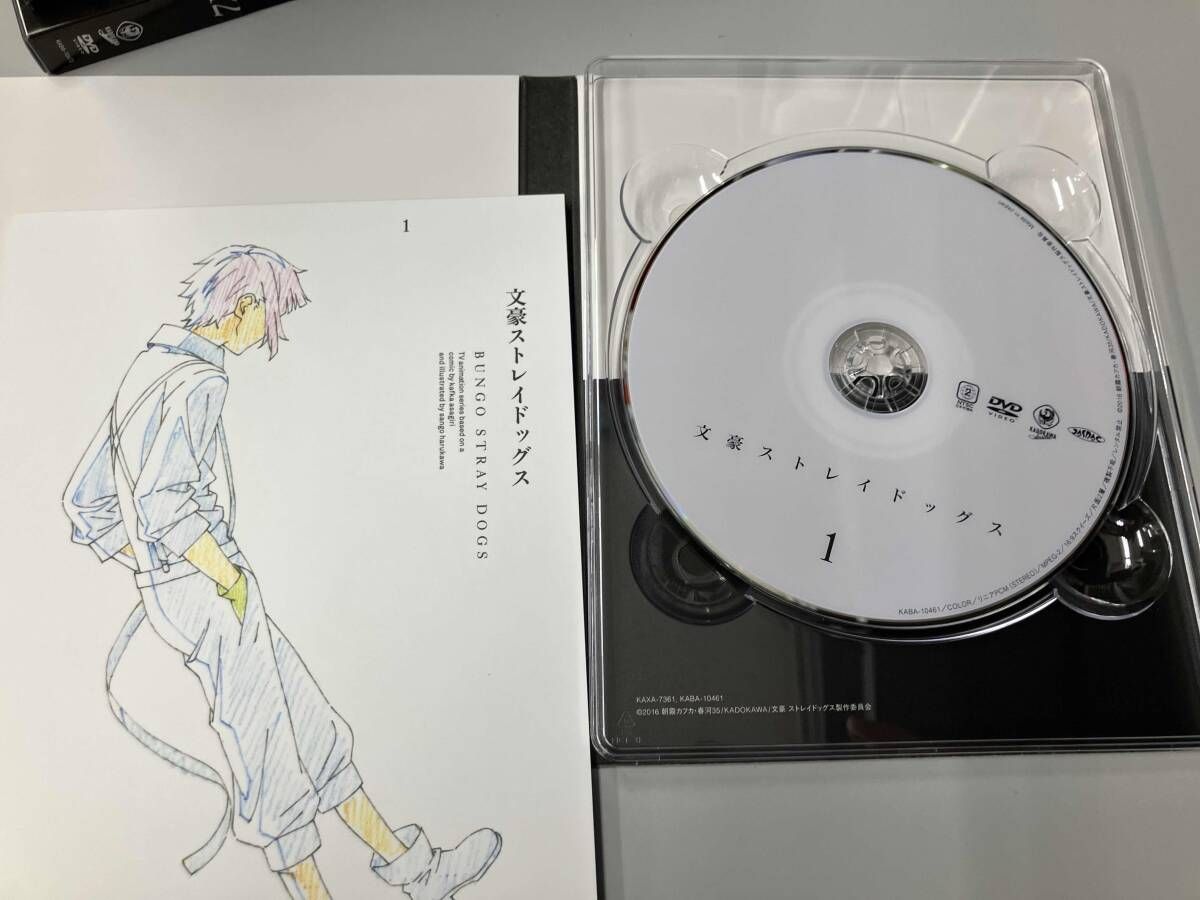 文豪ストレイドッグス 全12巻 DVDレンタル落ち 文豪ストレイドッグス 全12巻 DVDレンタル落ち 文豪ストレイドッグス